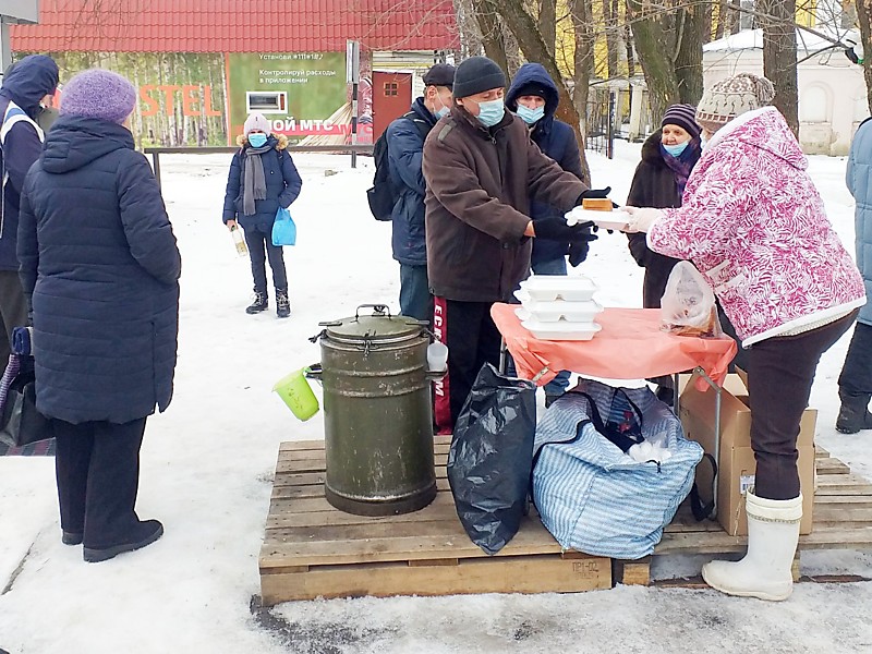 Накорми голодного!